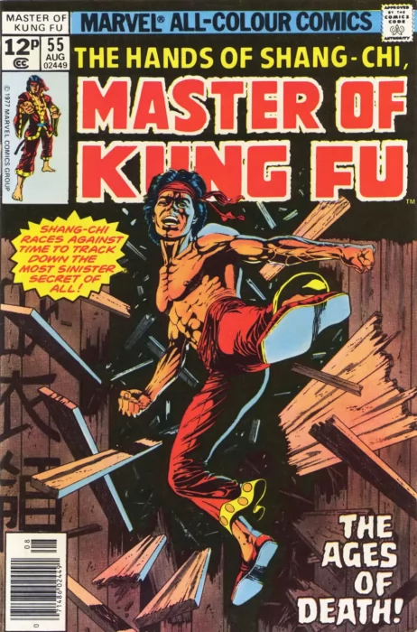 Master of Kung Fu (Master of Kung Fu #55)