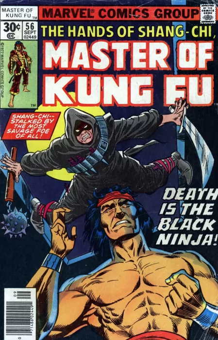 Master of Kung Fu (Master of Kung Fu #56)
