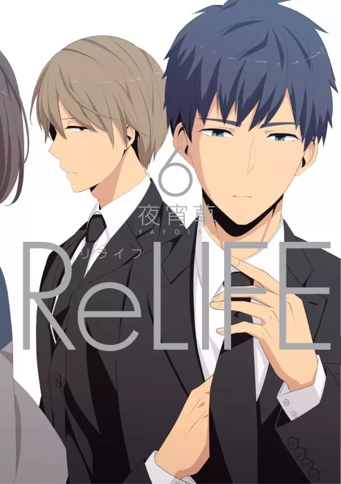 ReLIFE, Volume 6 (ReLIFE #84-97)