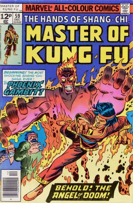 Master of Kung Fu (Master of Kung Fu #59)