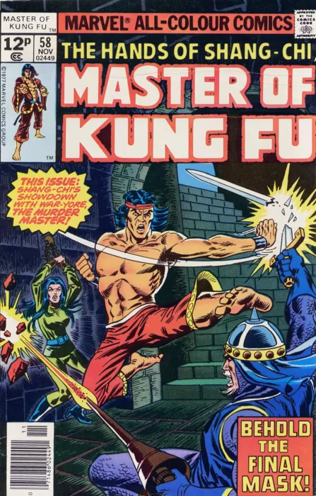 Master of Kung Fu (Master of Kung Fu #58)