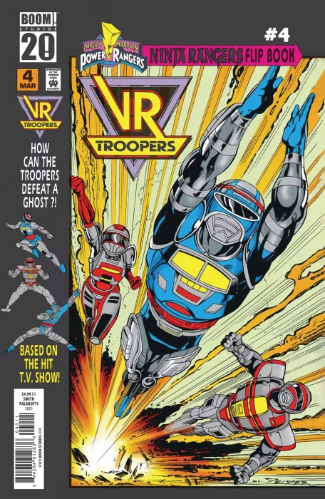 VR Troopers / Power Rangers Flipbook Facsimile Edition (VR Troopers / Power Rangers Flipbook Facsimile Edition #4)