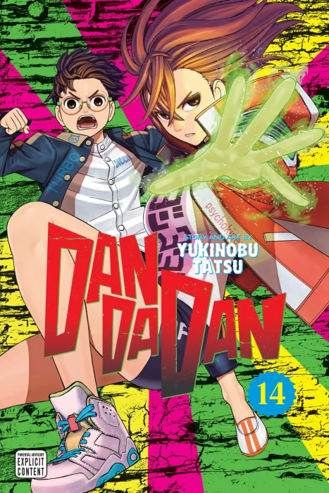 Dandadan, Volume 14 (Dandadan #112-120)