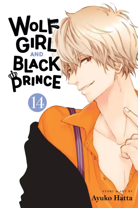Wolf Girl and Black Prince, Volume 14 (Wolf Girl and Black Prince #48-51)