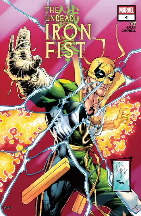 The Undead Iron Fist (The Undead Iron Fist #4)