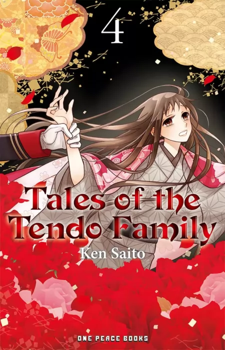 Tales of the Tendo Family, Volume 4 (Tales of the Tendo Family #13-16)