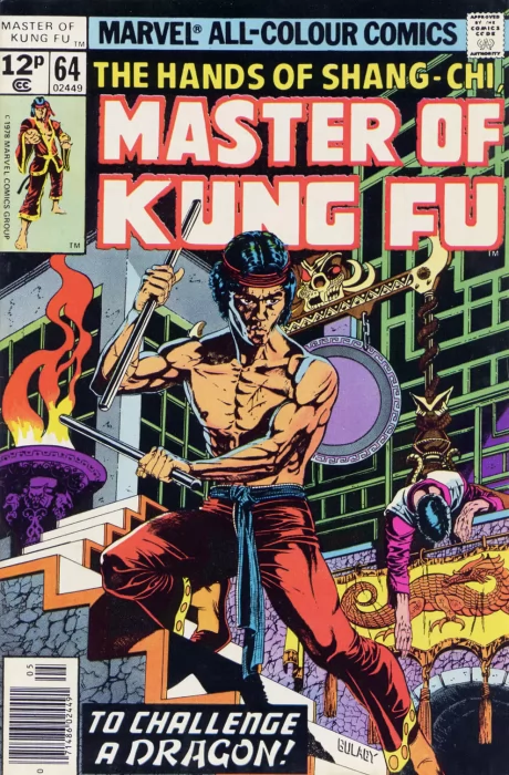 Master of Kung Fu (Master of Kung Fu #64)