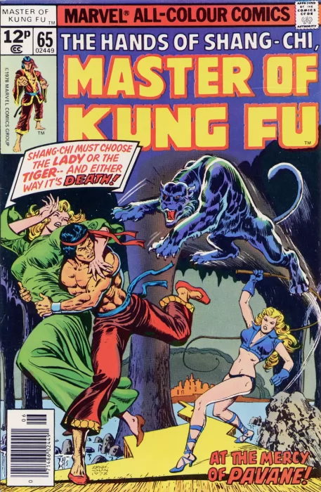 Master of Kung Fu (Master of Kung Fu #65)