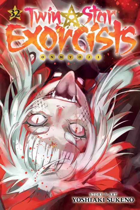 Twin Star Exorcists, Volume 32 (Twin Star Exorcists #119-122)