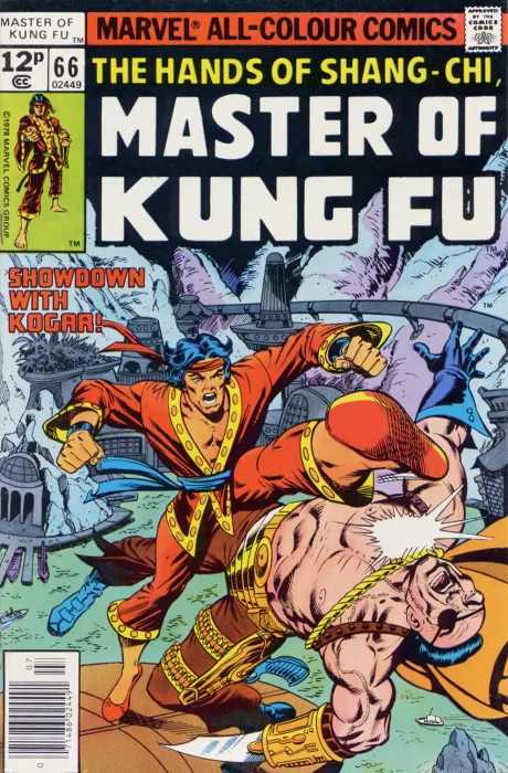 Master of Kung Fu (Master of Kung Fu #66)