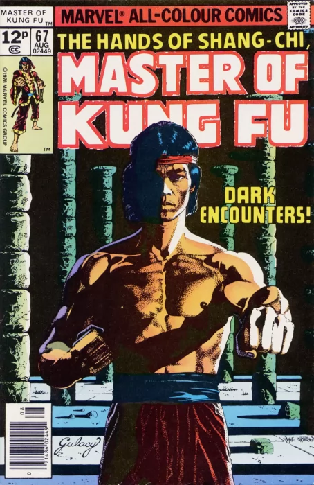 Master of Kung Fu (Master of Kung Fu #67)