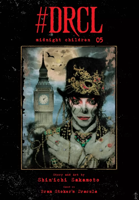 #DRCL midnight children, Volume 5 (#DRCL midnight children #36-49)