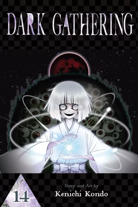 Dark Gathering, Volume 14 (Dark Gathering #52-55)