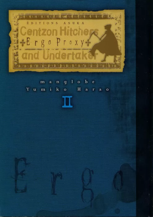 Ergo Proxy, (Ergo Proxy #2)