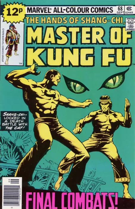 Master of Kung Fu (Master of Kung Fu #68)