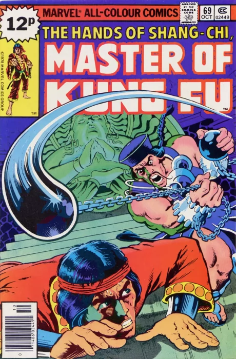 Master of Kung Fu (Master of Kung Fu #69)