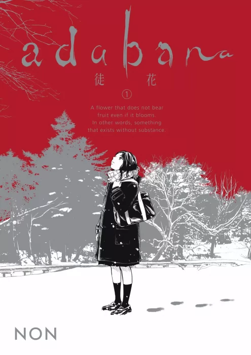 Adabana, Volume 1 (Adabana #1-7)