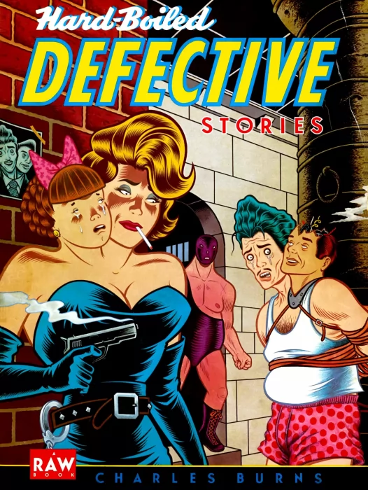 Hard-Boiled Defective Stories