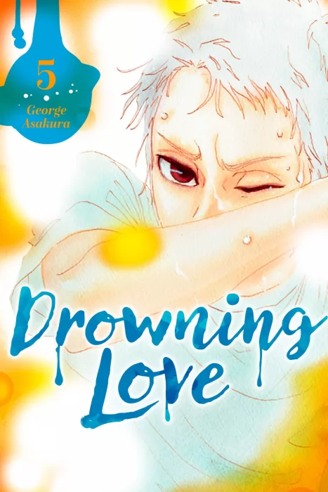 Drowning Love, Volume 5 (Drowning Love #17-20)