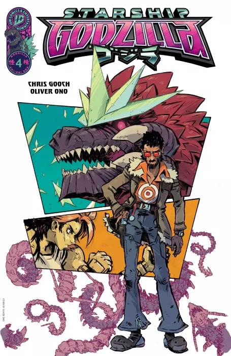 Starship Godzilla (Starship Godzilla #4)