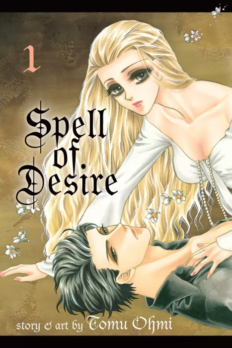 Spell of Desire, Volume 1 (Spell of Desire #1-5)