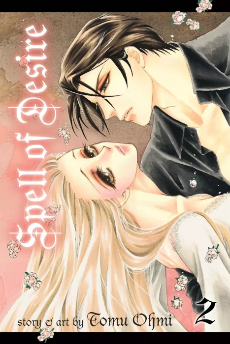 Spell of Desire, Volume 2 (Spell of Desire #6-10)