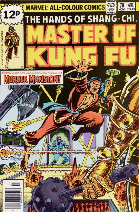 Master of Kung Fu (Master of Kung Fu #70)