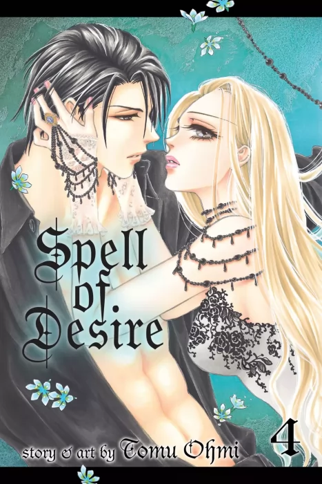 Spell of Desire, Volume 4 (Spell of Desire #16-20)