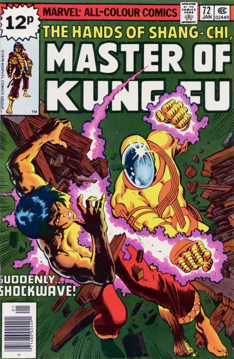 Master of Kung Fu (Master of Kung Fu #72)