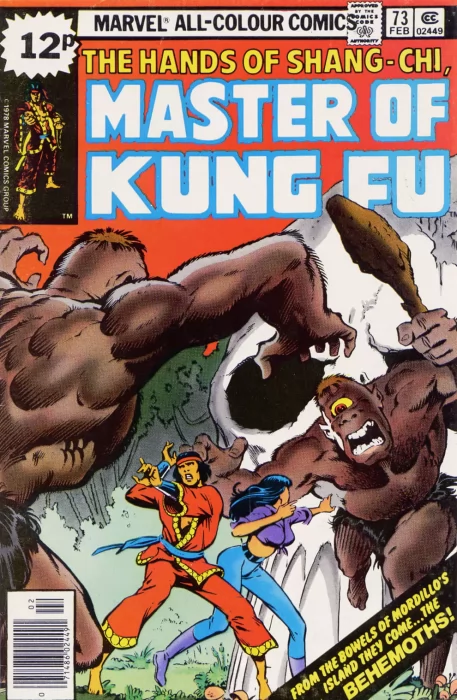 Master of Kung Fu (Master of Kung Fu #73)