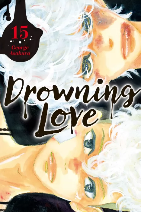 Drowning Love, Volume 15 (Drowning Love #54-57)