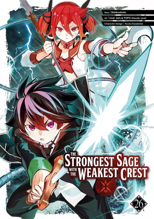 The Strongest Sage with the Weakest Crest, Volume 26 (The Strongest Sage with the Weakest Crest #78-80)