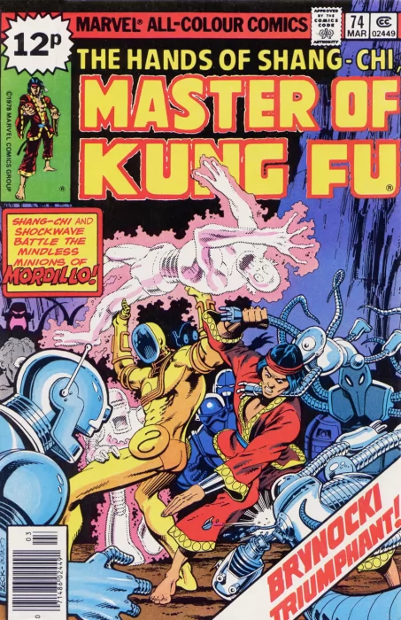 Master of Kung Fu (Master of Kung Fu #74)