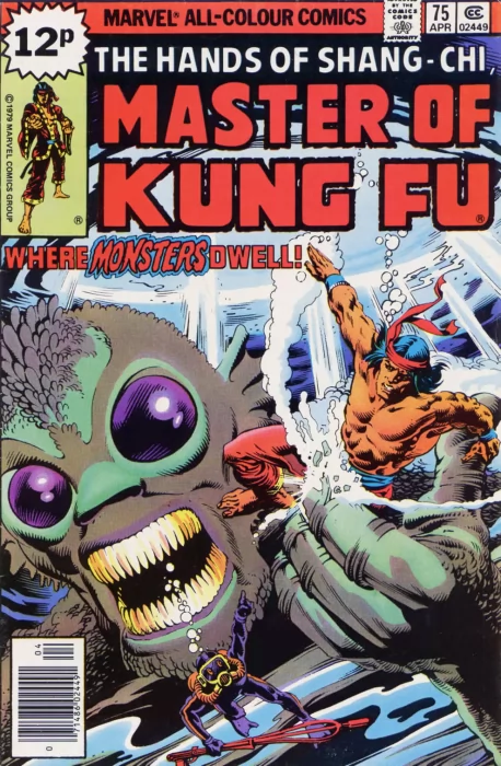 Master of Kung Fu (Master of Kung Fu #75)