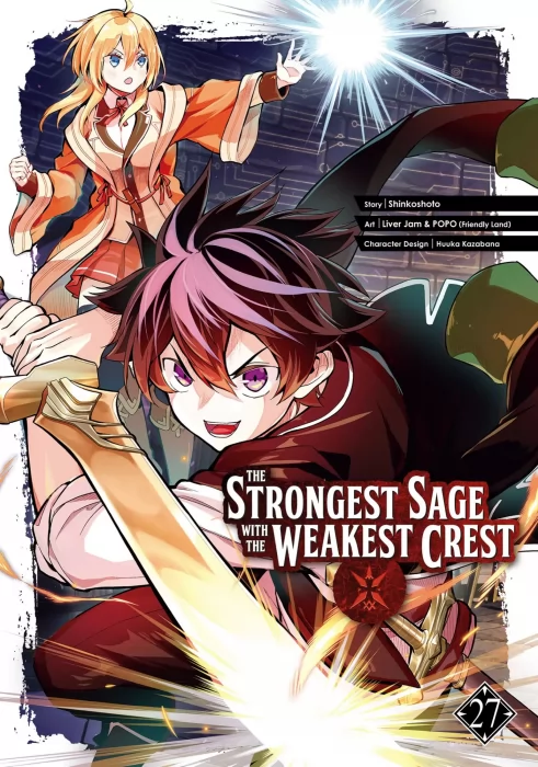 The Strongest Sage with the Weakest Crest, Volume 27 (The Strongest Sage with the Weakest Crest #81-83)