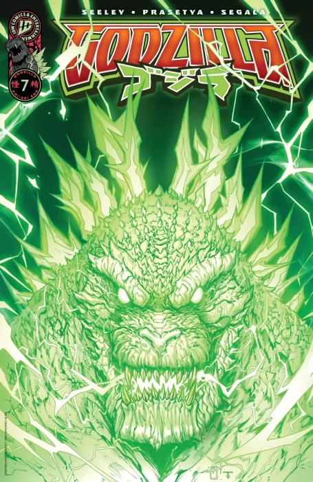 Godzilla (Godzilla #7)