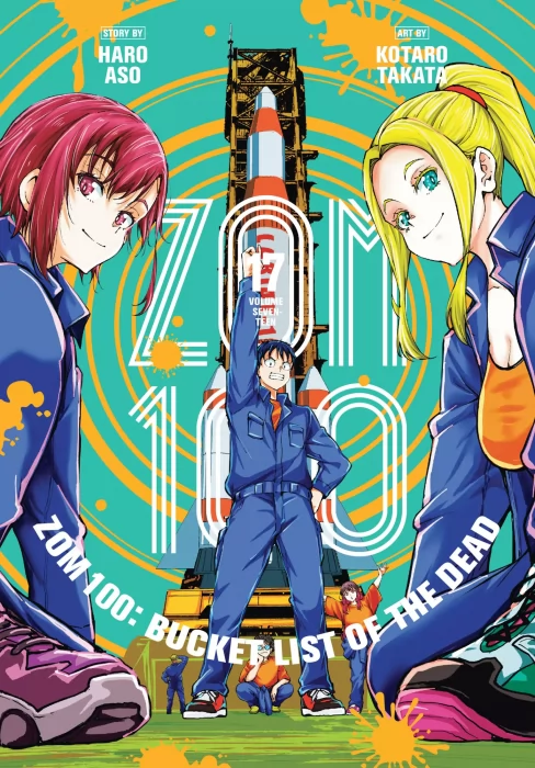 Zom 100: Bucket List of the Dead, Volume 17 (Zom 100: Bucket List of the Dead #62-65)