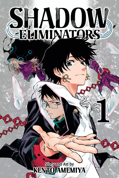 Shadow Eliminators, Volume 1 (Shadow Eliminators #1-7)