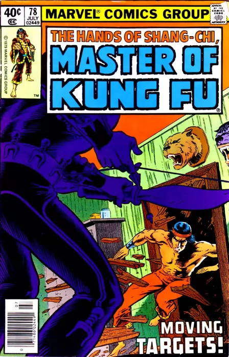 Master of Kung Fu (Master of Kung Fu #78)