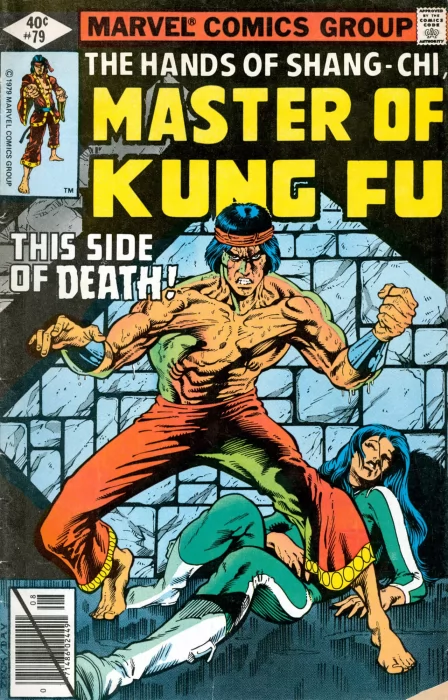Master of Kung Fu (Master of Kung Fu #79)