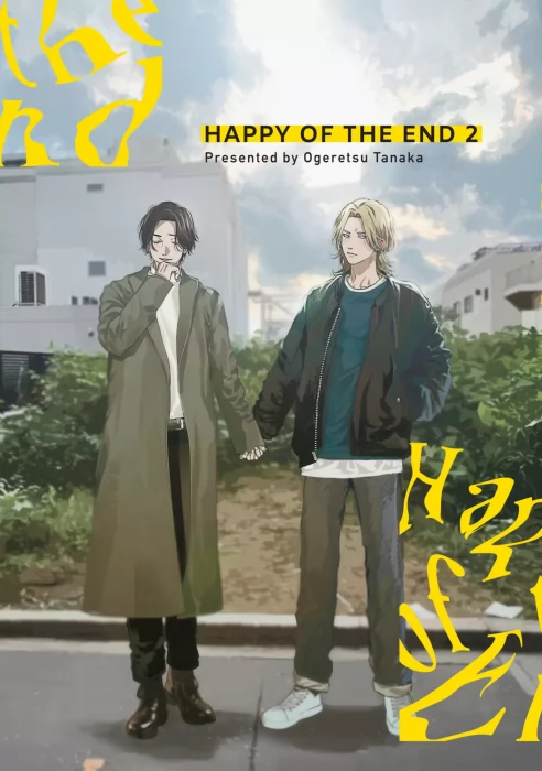 Happy of the End, Volume 2 (Happy of the End #7-12)