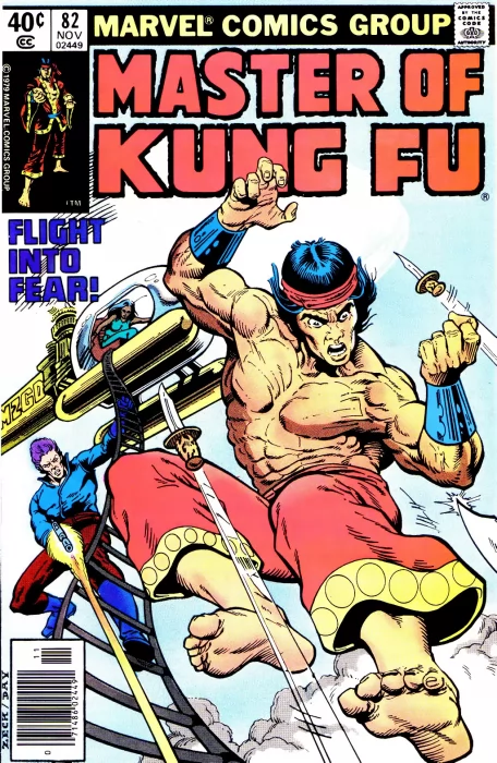 Master of Kung Fu (Master of Kung Fu #82)