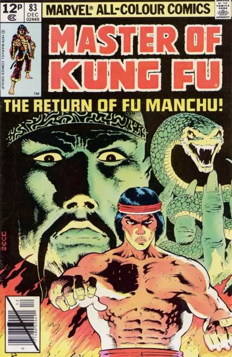 Master of Kung Fu (Master of Kung Fu #83)