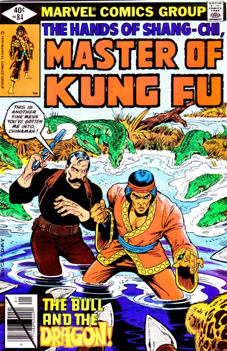 Master of Kung Fu (Master of Kung Fu #84)
