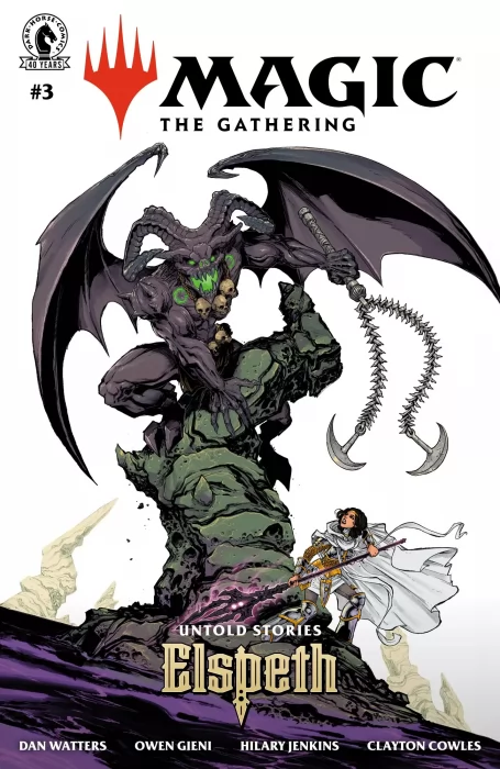 Magic: The Gathering: Untold Stories - Elspeth (Magic: The Gathering: Untold Stories - Elspeth #3)
