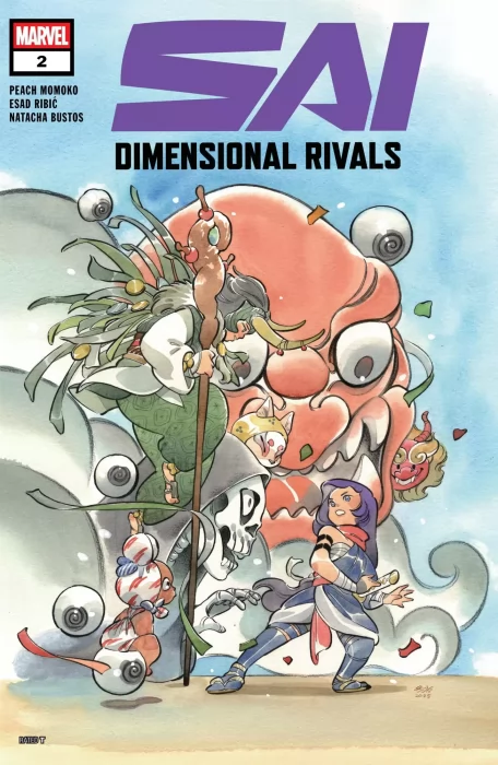Sai: Dimensional Rivals (Sai: Dimensional Rivals #2)