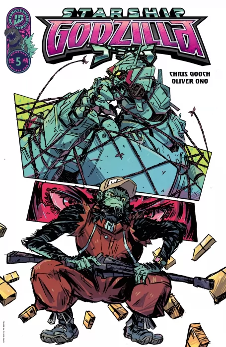 Starship Godzilla (Starship Godzilla #5)