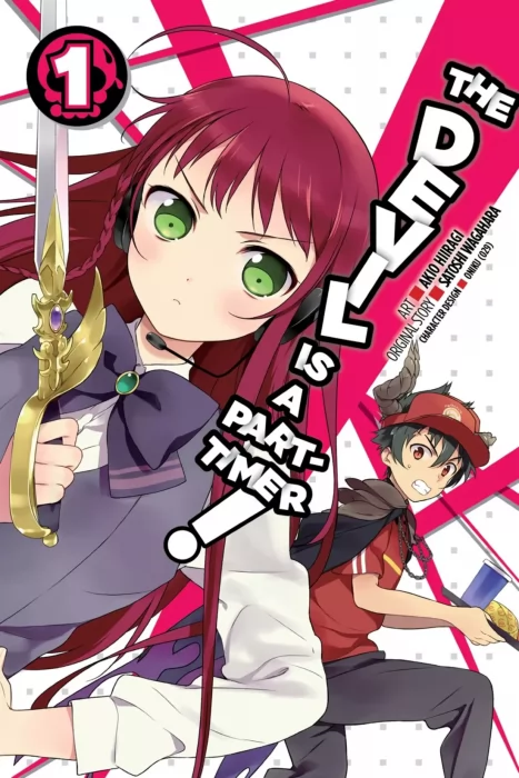 The Devil Is a Part-Timer, Volume 1 (The Devil Is a Part-Timer! Manga #1-5)