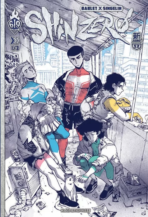 Shin Zero (Shin Zero #1)