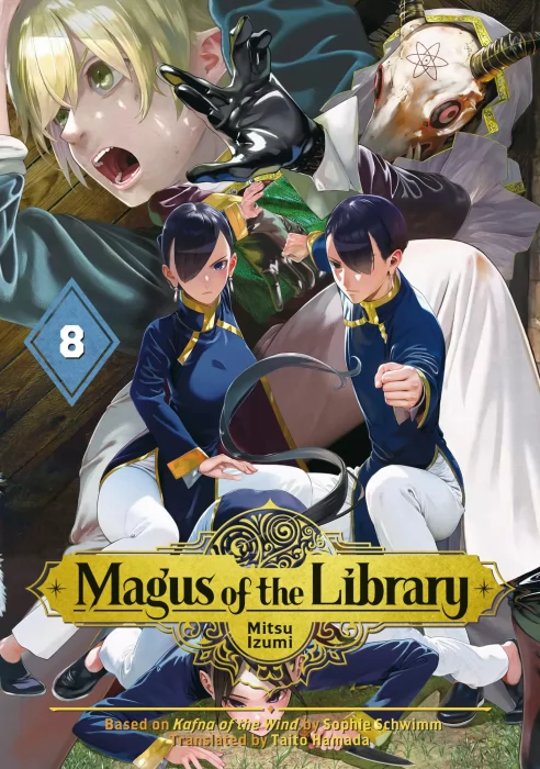 Magus of the Library, Volume 8 (Magus of the Library #35-39)